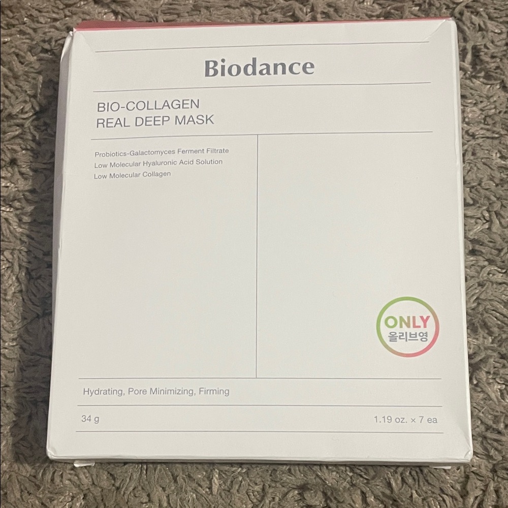 Bio-Collagen Real Deep Mask